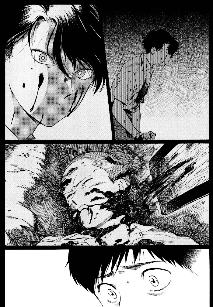Read Gesshoku Kitan chapter 5 image 4 on Lezhin