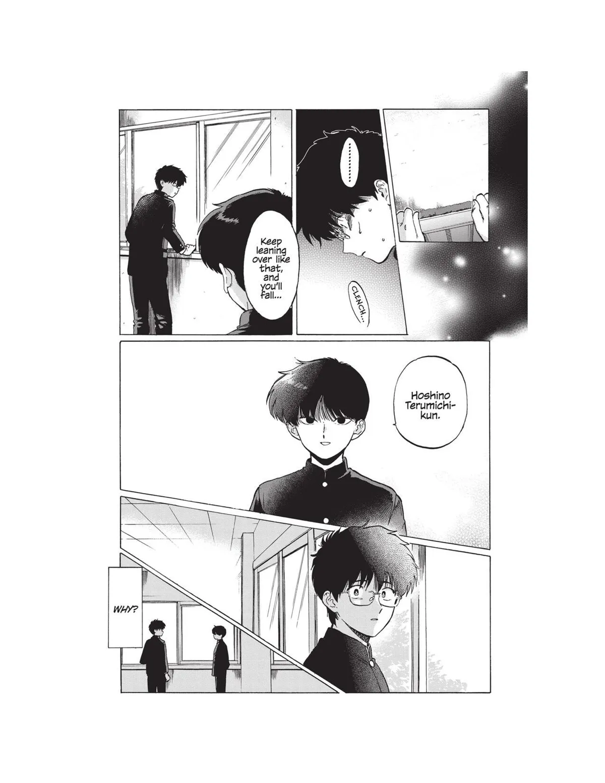 Read Gesshoku Kitan chapter 6 image 12 on Lezhin
