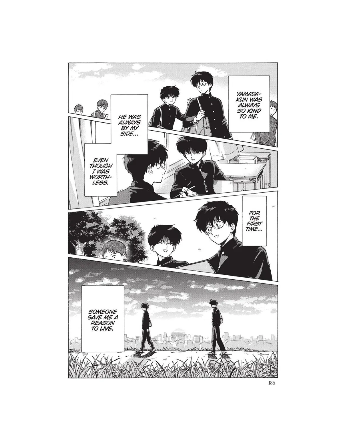 Read Gesshoku Kitan chapter 6 image 13 on Lezhin