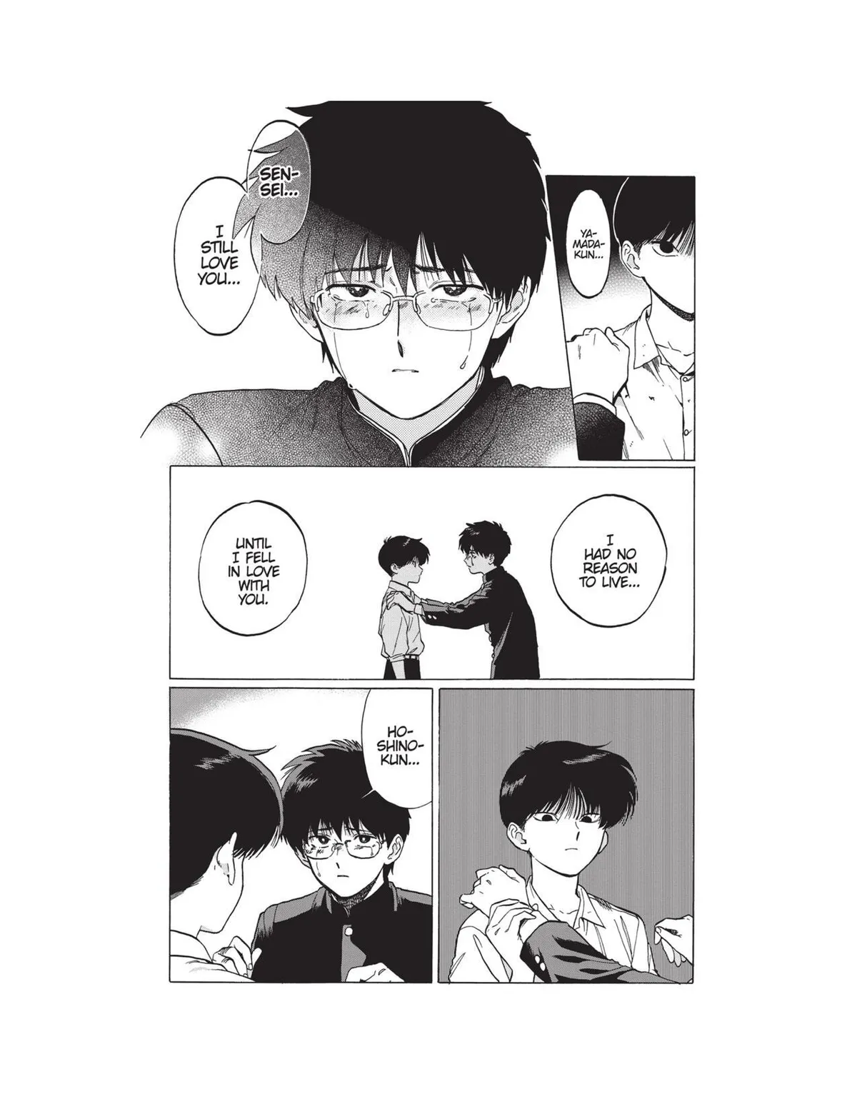 Read Gesshoku Kitan chapter 6 image 15 on Lezhin