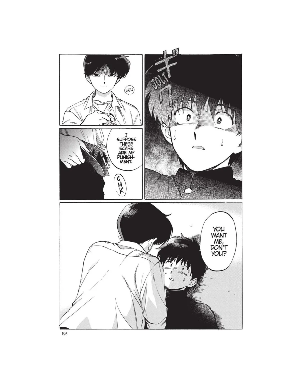 Read Gesshoku Kitan chapter 6 image 22 on Lezhin