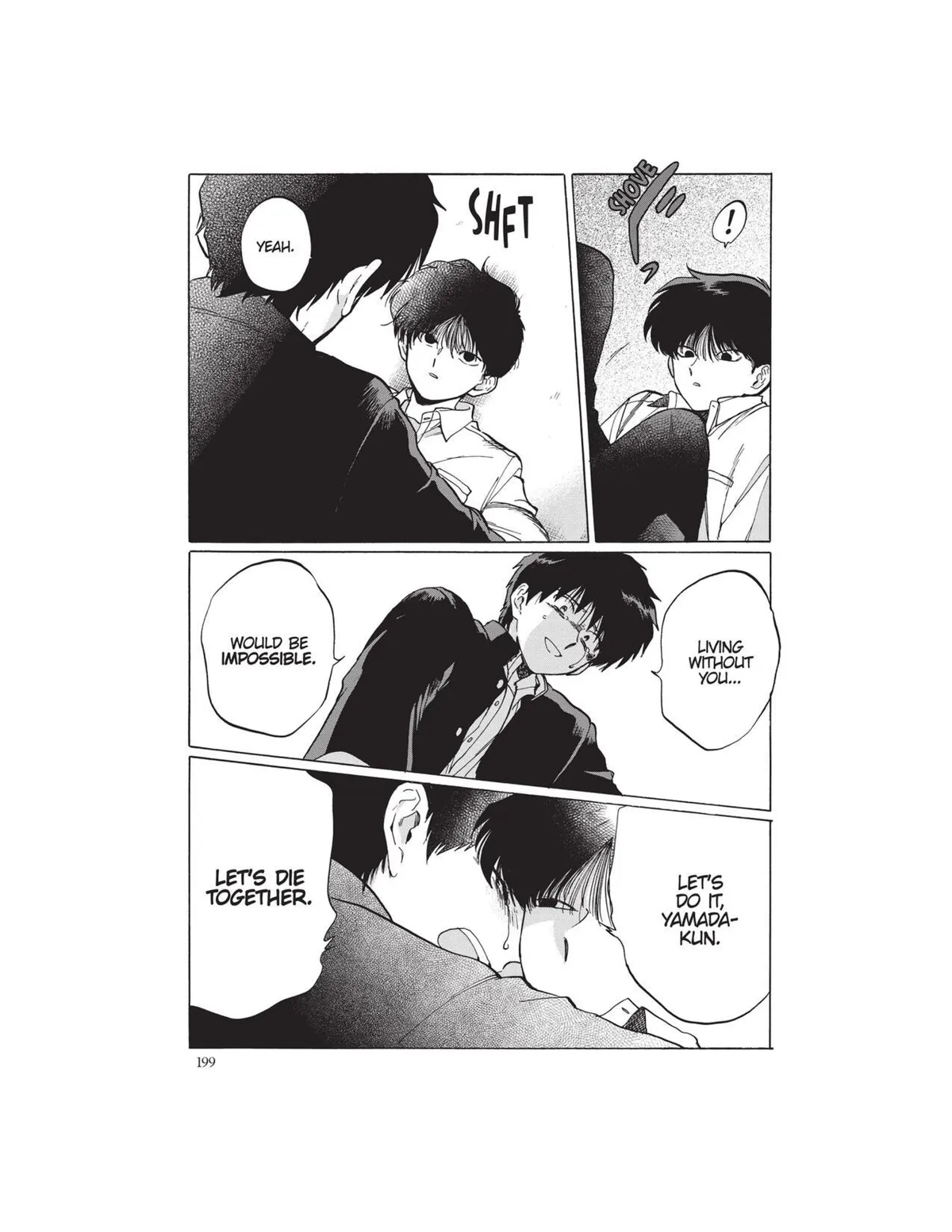 Read Gesshoku Kitan chapter 6 image 26 on Lezhin