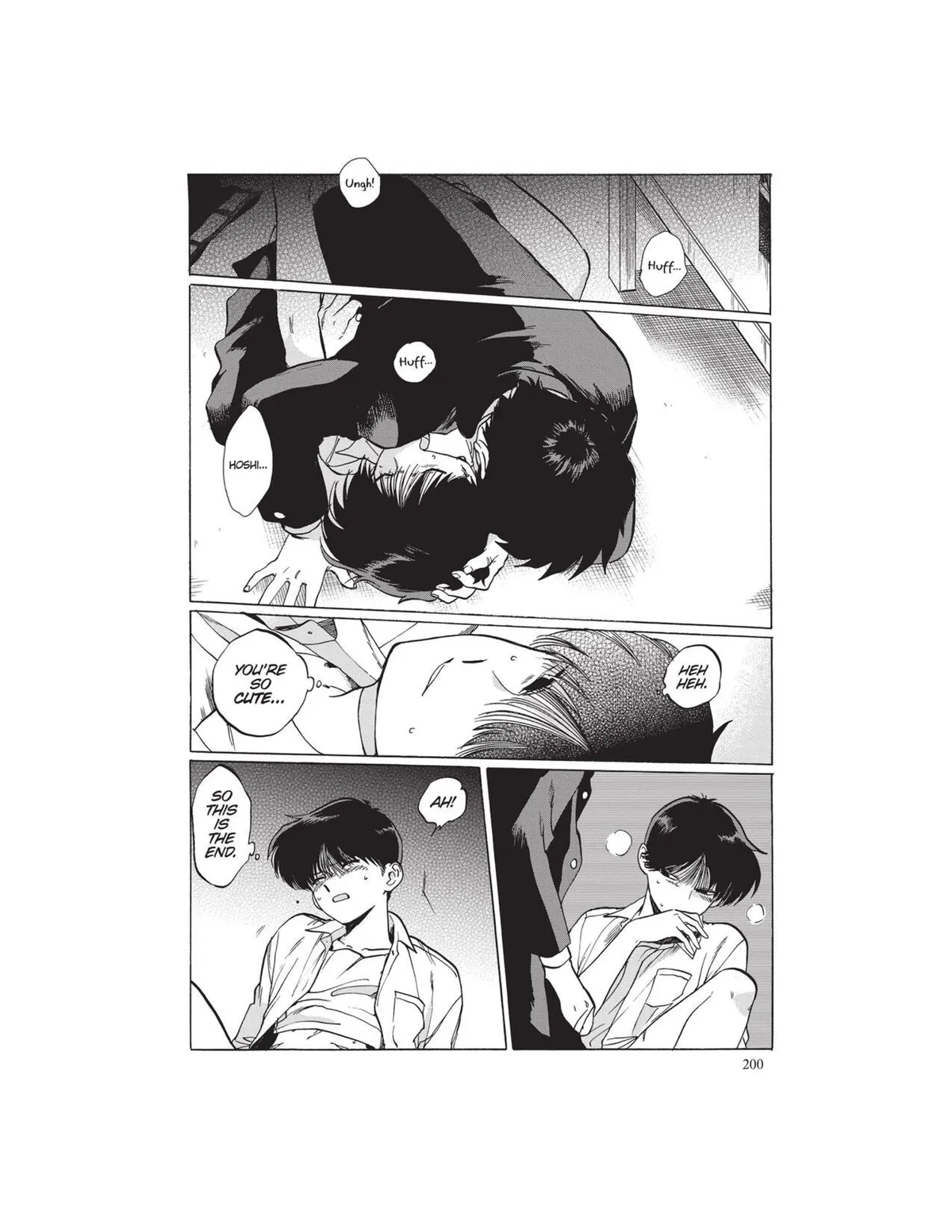 Read Gesshoku Kitan chapter 6 image 27 on Lezhin