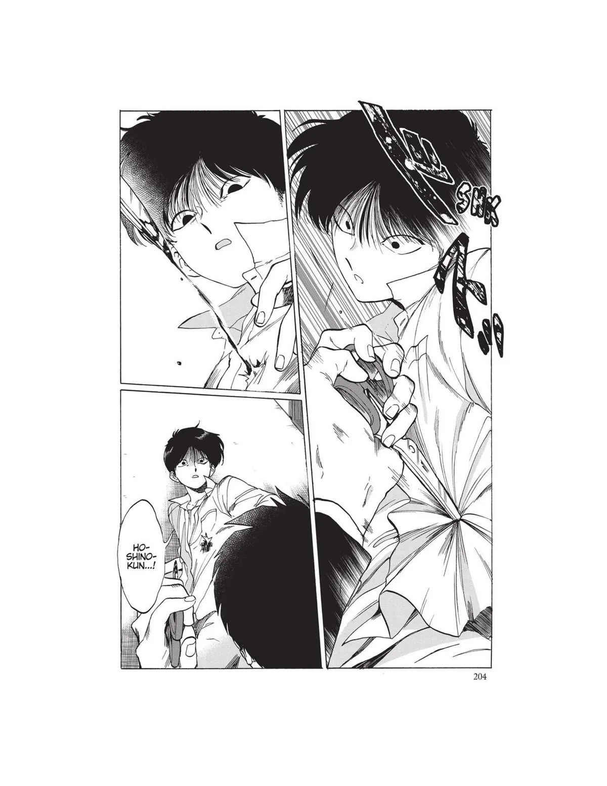 Read Gesshoku Kitan chapter 6 image 31 on Lezhin