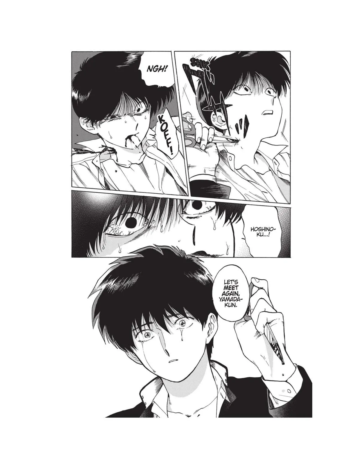 Read Gesshoku Kitan chapter 6 image 32 on Lezhin