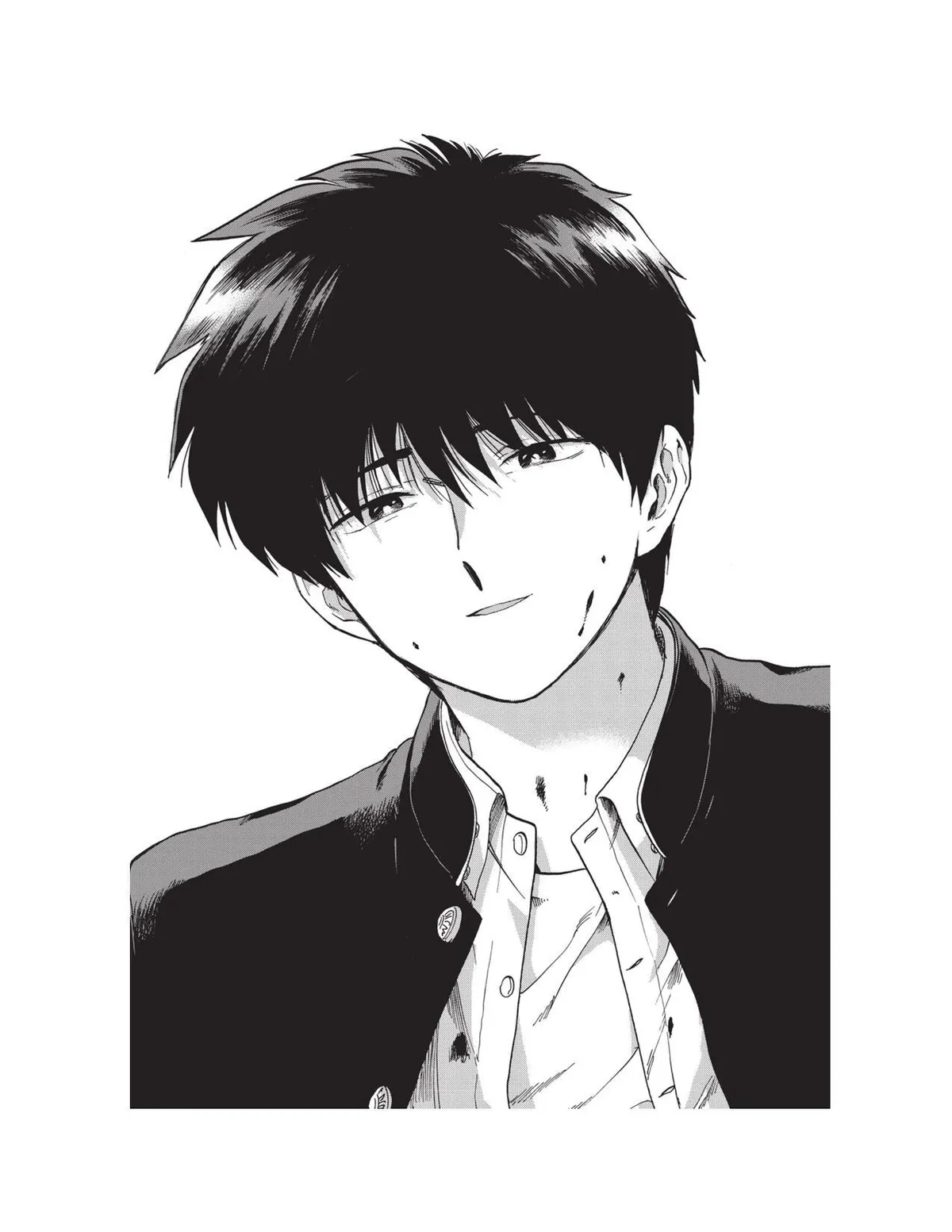 Read Gesshoku Kitan chapter 6 image 42 on Lezhin