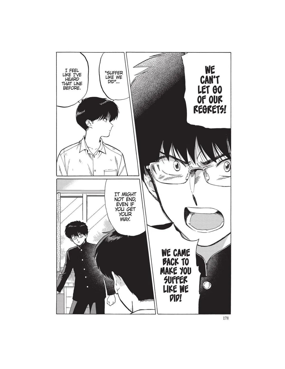 Read Gesshoku Kitan chapter 6 image 5 on Lezhin