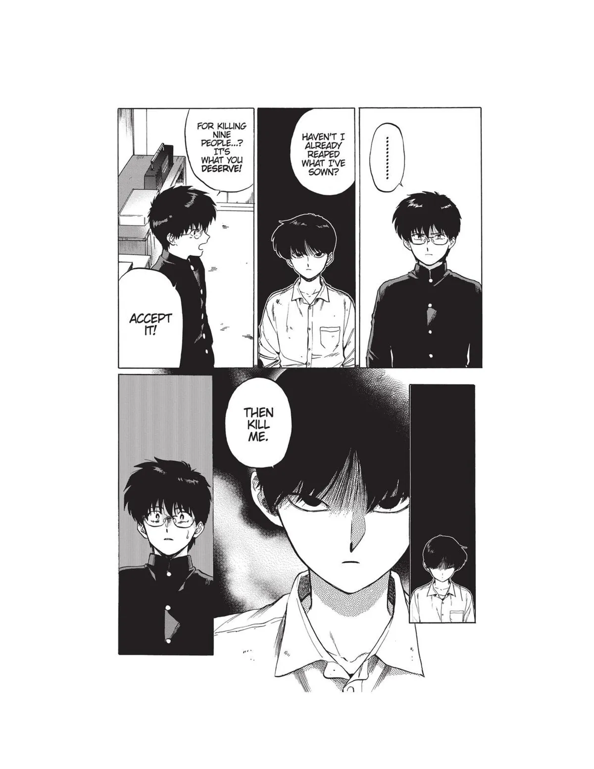 Read Gesshoku Kitan chapter 6 image 7 on Lezhin