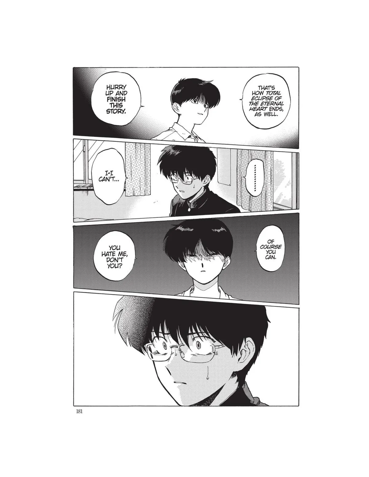Read Gesshoku Kitan chapter 6 image 8 on Lezhin