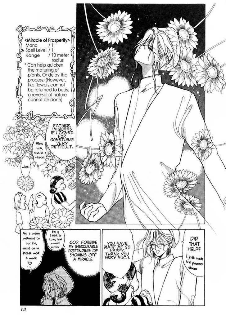 Read Gestalt chapter 1 image 10 on Lezhin