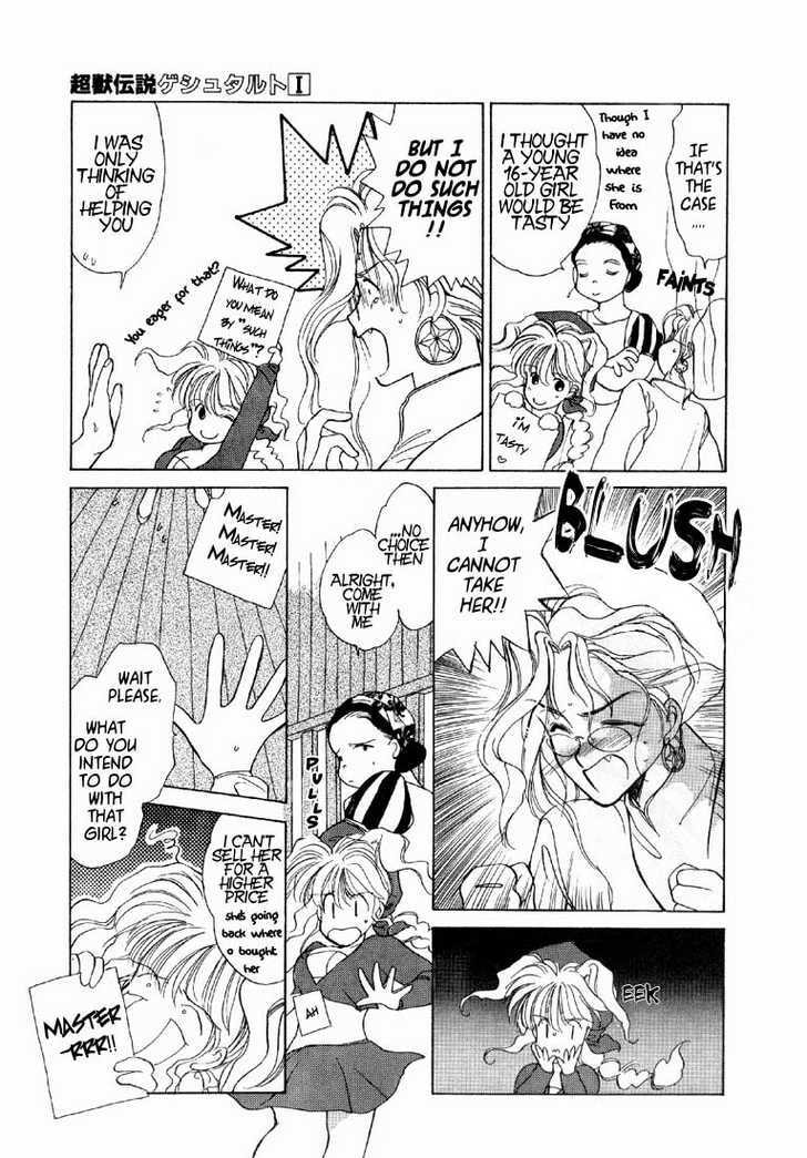 Read Gestalt chapter 1 image 14 on Lezhin