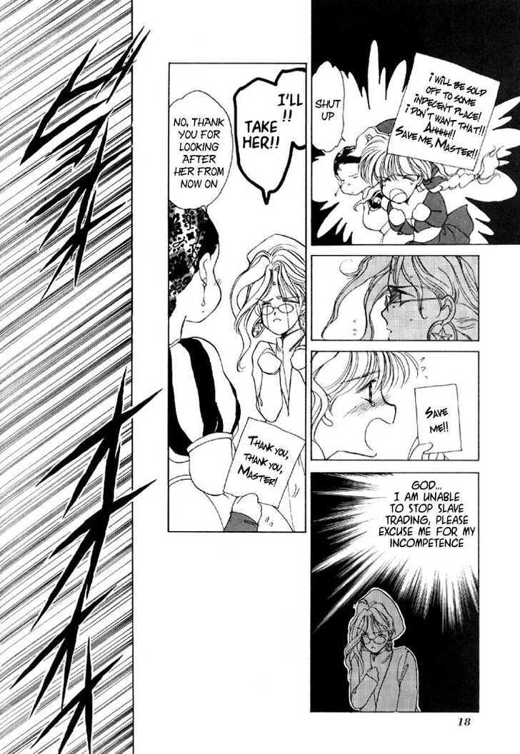 Read Gestalt chapter 1 image 15 on Lezhin