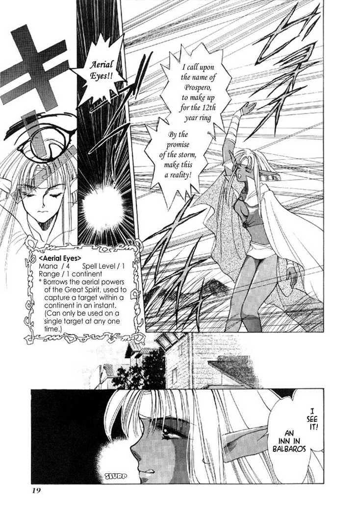 Read Gestalt chapter 1 image 16 on Lezhin