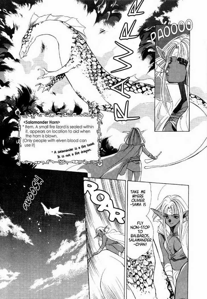 Read Gestalt chapter 1 image 17 on Lezhin