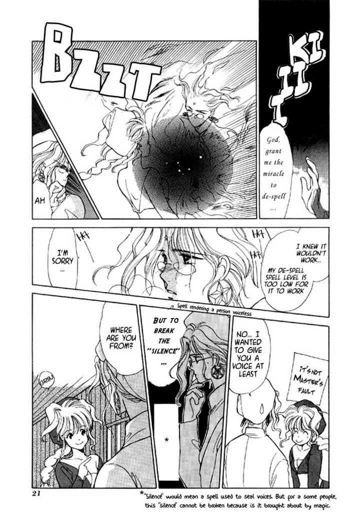 Read Gestalt chapter 1 image 18 on Lezhin