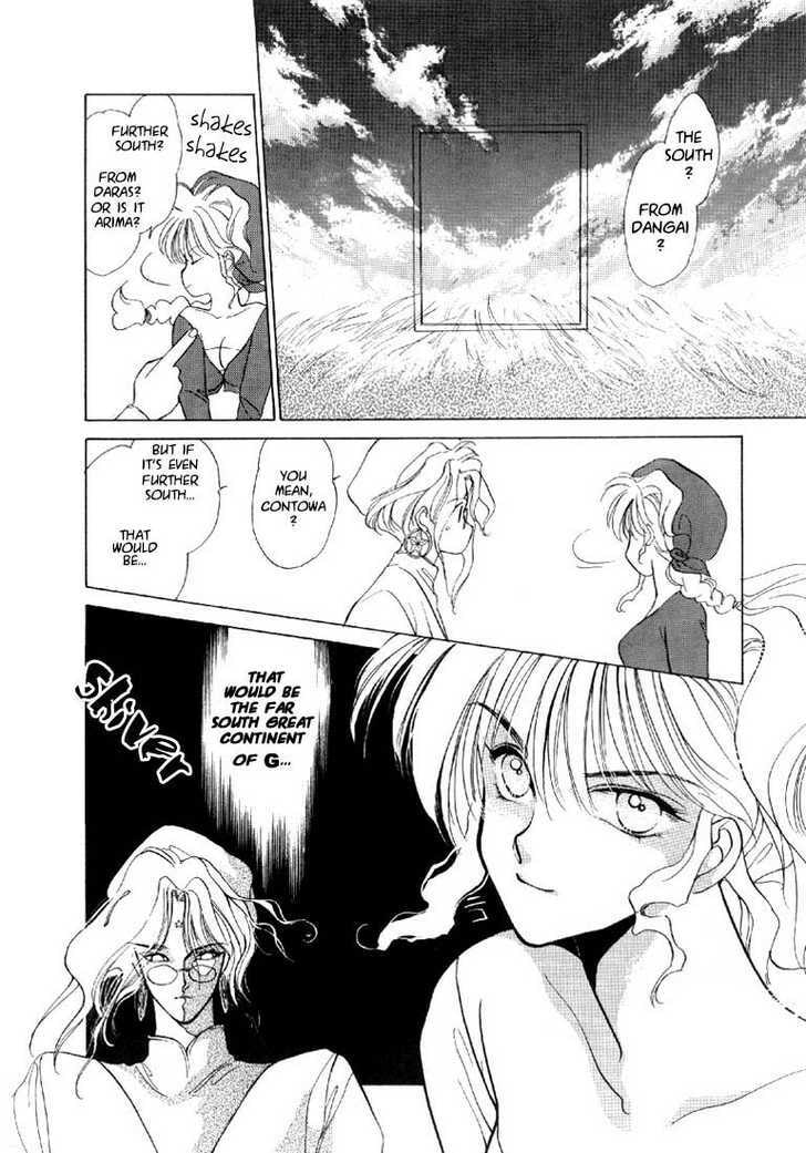 Read Gestalt chapter 1 image 19 on Lezhin