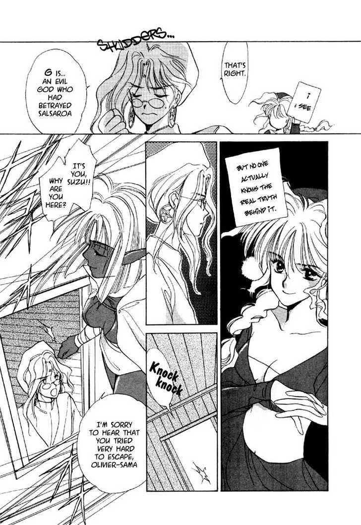 Read Gestalt chapter 1 image 22 on Lezhin