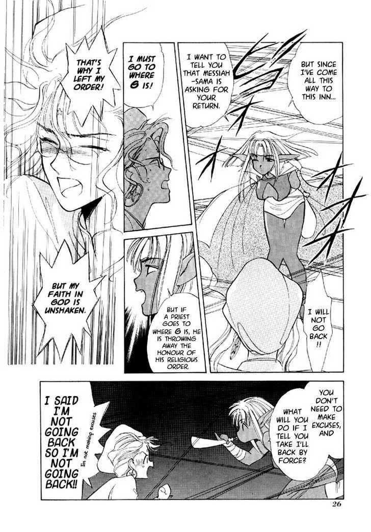 Read Gestalt chapter 1 image 23 on Lezhin