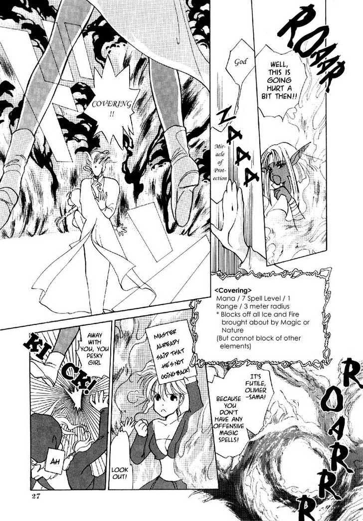 Read Gestalt chapter 1 image 24 on Lezhin