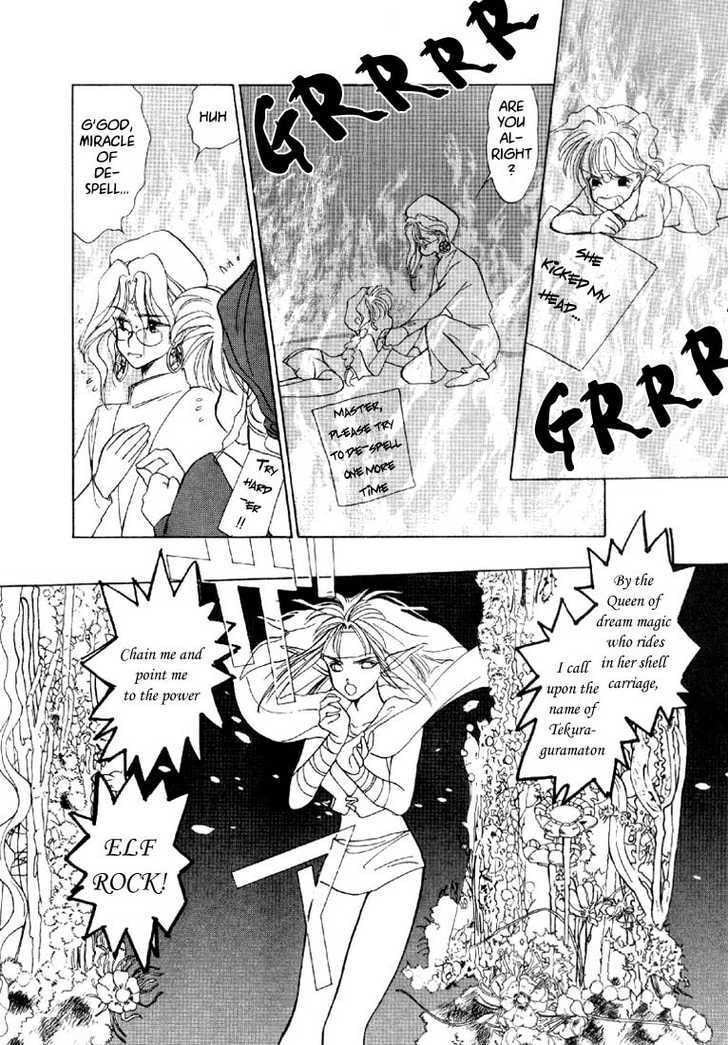 Read Gestalt chapter 1 image 25 on Lezhin
