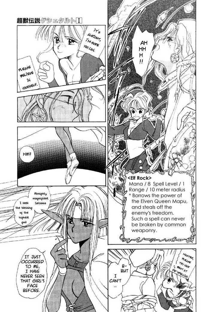 Read Gestalt chapter 1 image 26 on Lezhin