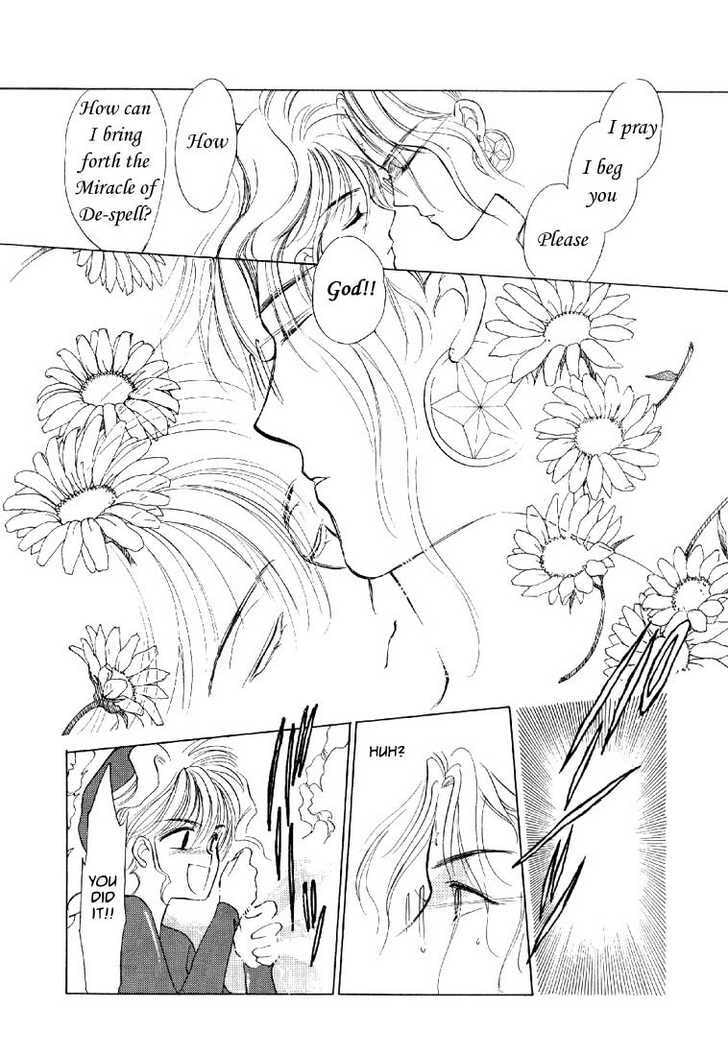 Read Gestalt chapter 1 image 27 on Lezhin