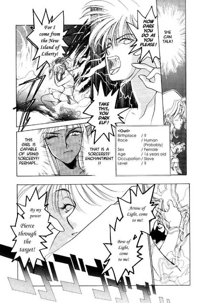 Read Gestalt chapter 1 image 28 on Lezhin