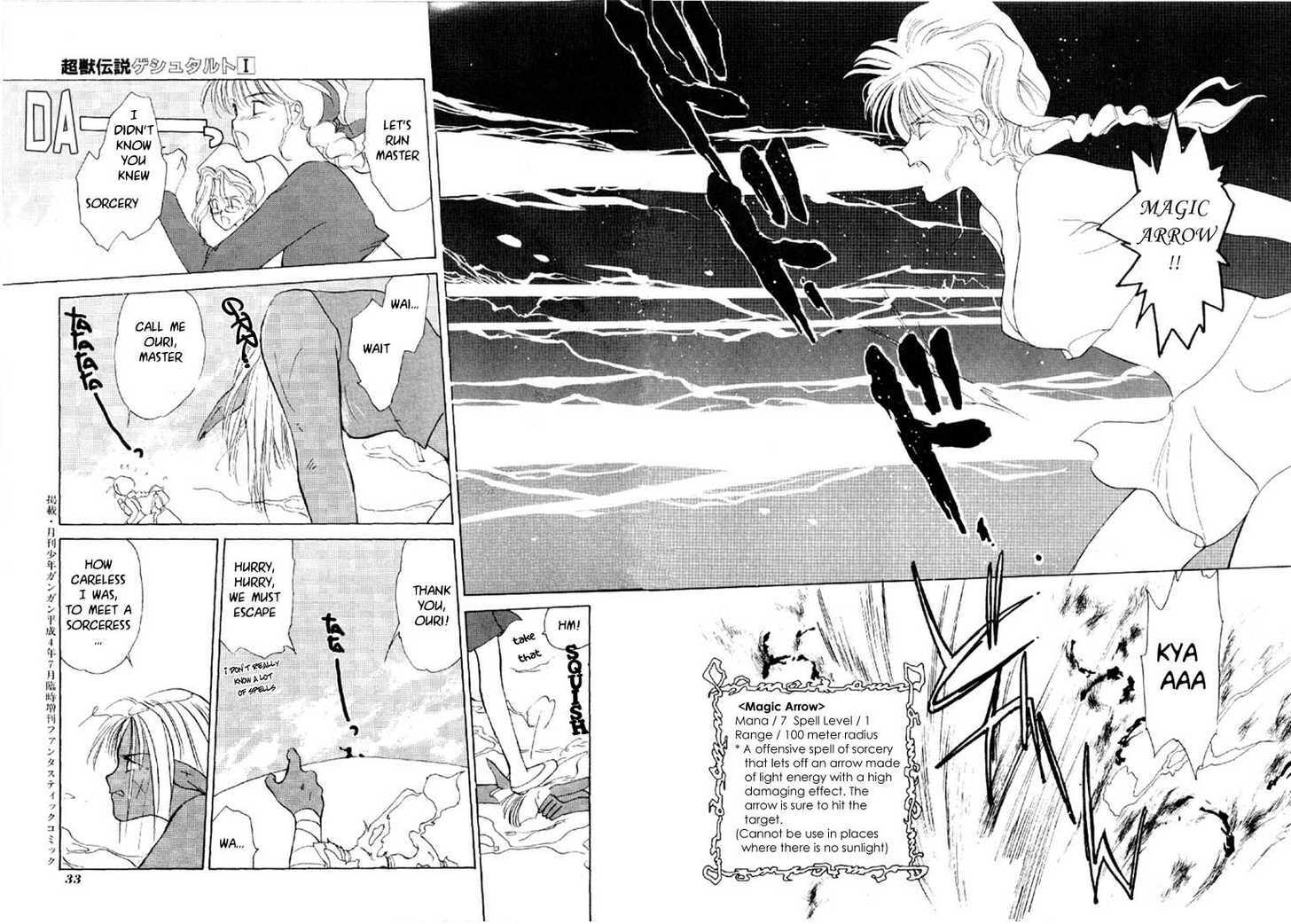 Read Gestalt chapter 1 image 29 on Lezhin