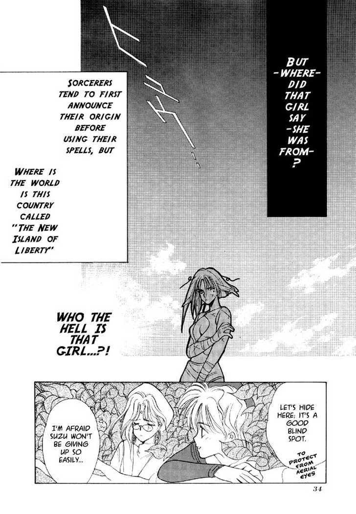 Read Gestalt chapter 1 image 30 on Lezhin