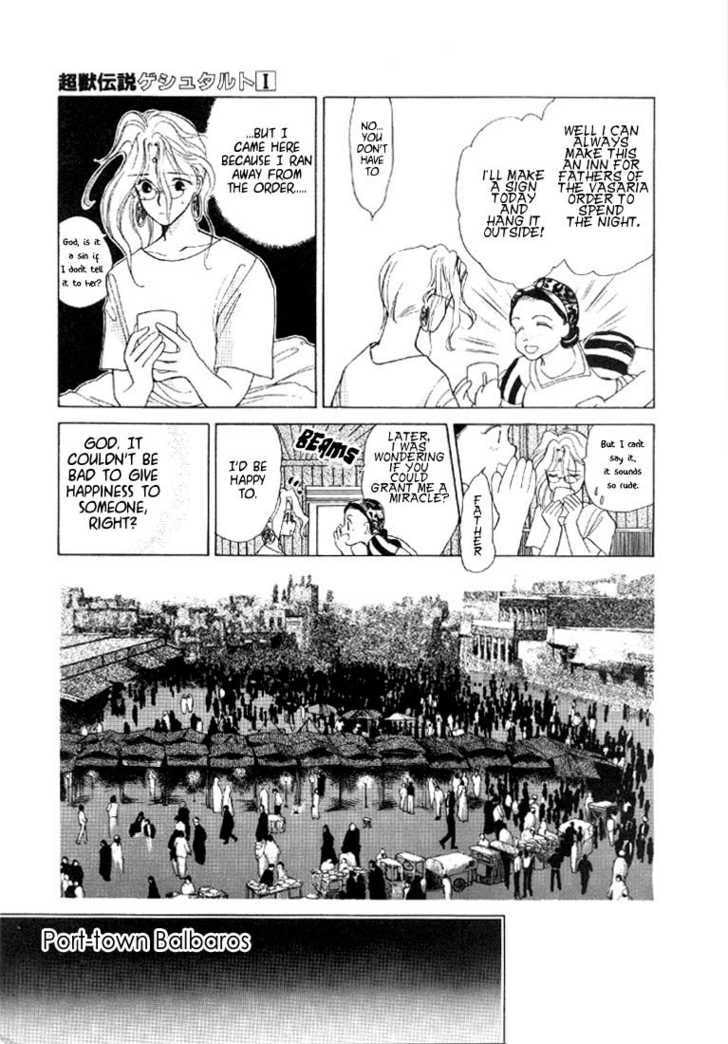 Read Gestalt chapter 1 image 8 on Lezhin