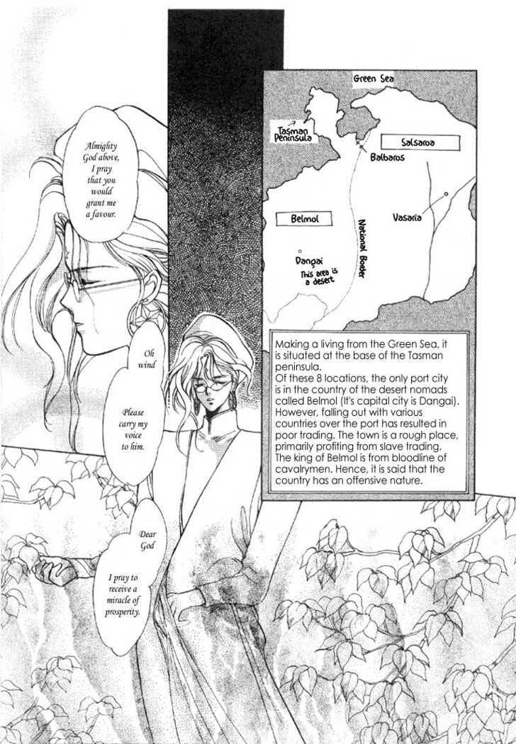Read Gestalt chapter 1 image 9 on Lezhin