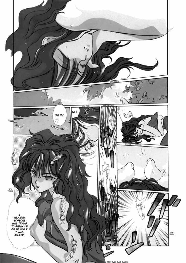 Read Gestalt chapter 2 image 1 on Lezhin