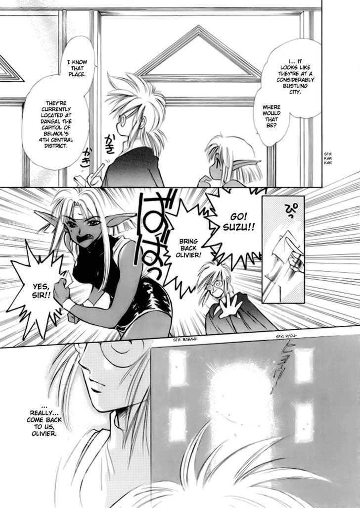 Read Gestalt chapter 2 image 10 on Lezhin