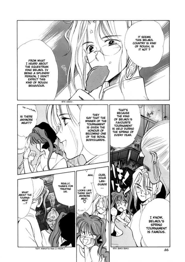 Read Gestalt chapter 2 image 11 on Lezhin
