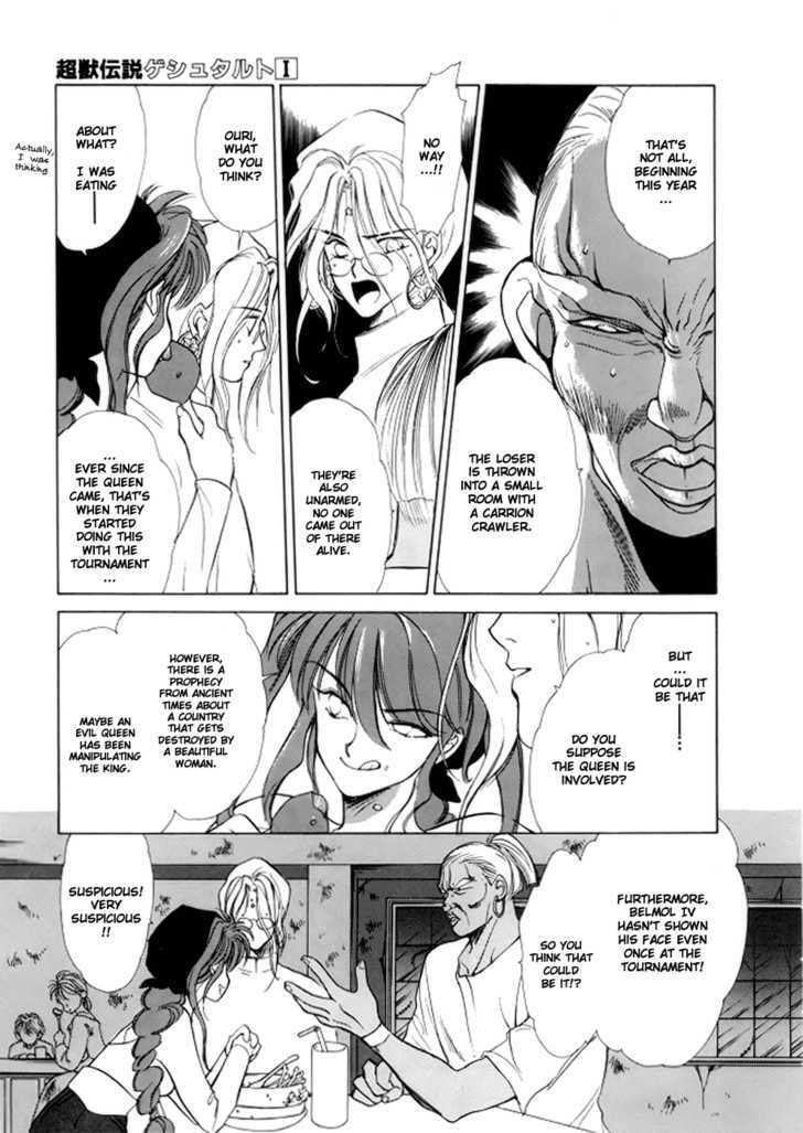 Read Gestalt chapter 2 image 12 on Lezhin
