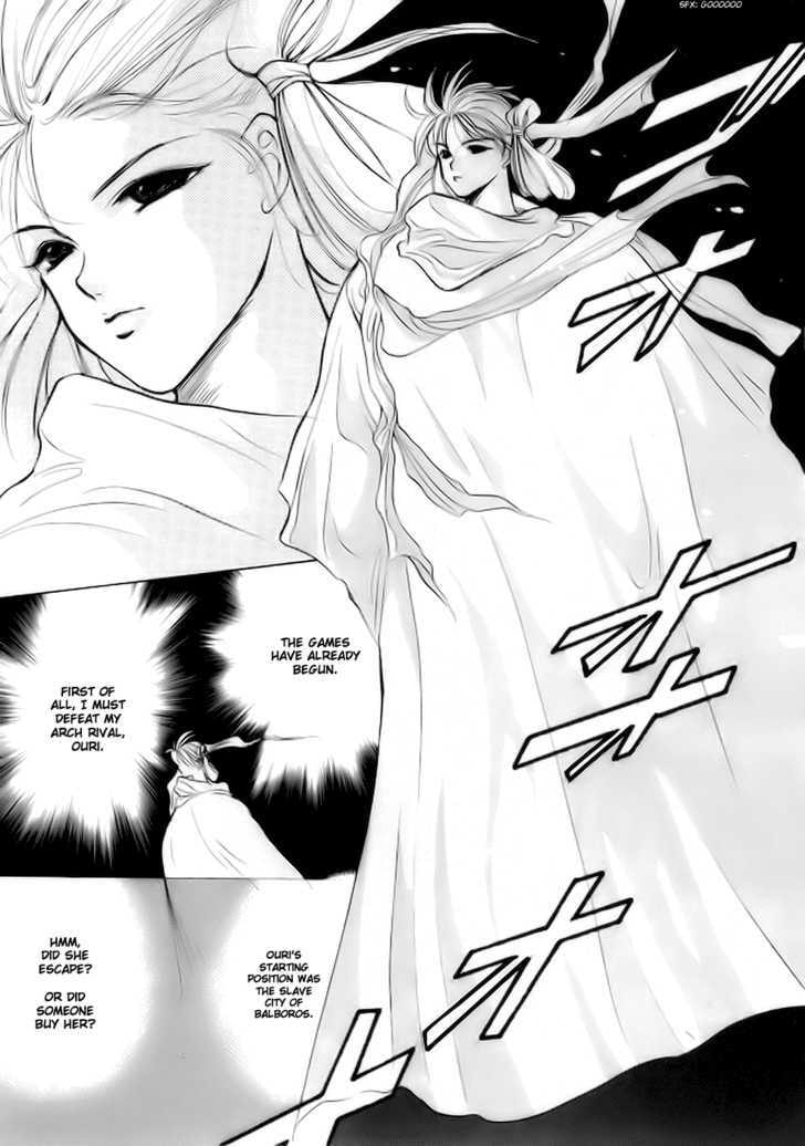 Read Gestalt chapter 2 image 16 on Lezhin