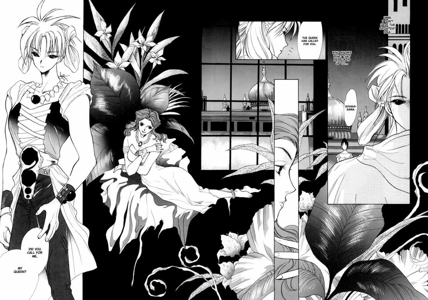 Read Gestalt chapter 2 image 17 on Lezhin