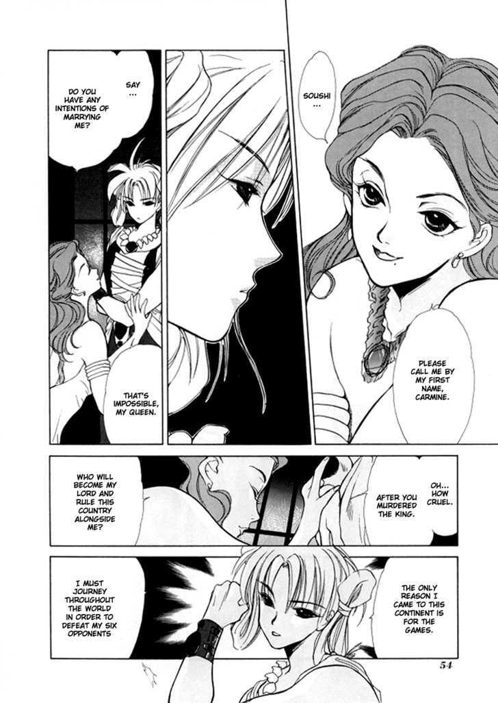 Read Gestalt chapter 2 image 18 on Lezhin
