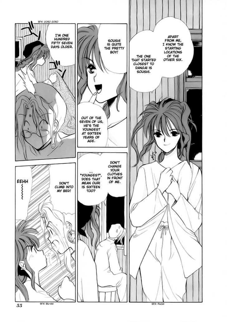 Read Gestalt chapter 2 image 19 on Lezhin