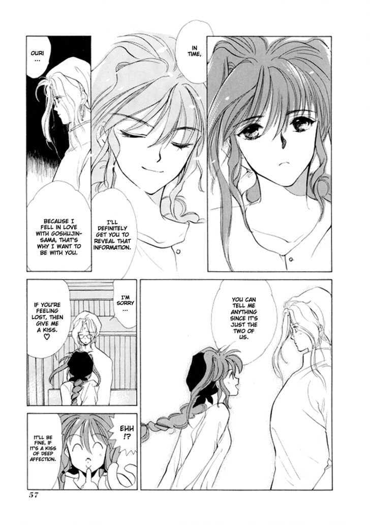 Read Gestalt chapter 2 image 21 on Lezhin