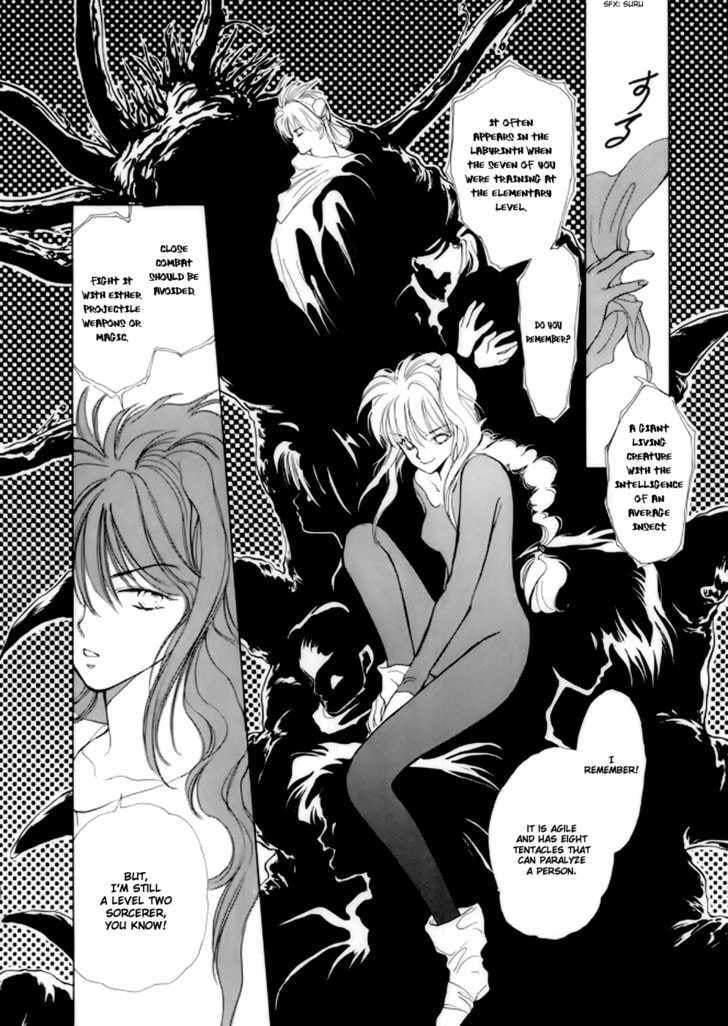 Read Gestalt chapter 2 image 24 on Lezhin