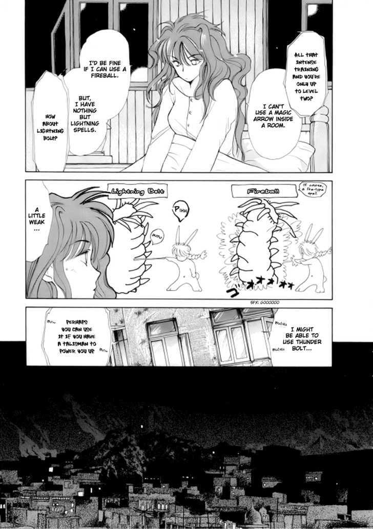 Read Gestalt chapter 2 image 25 on Lezhin