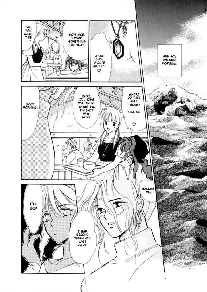 Read Gestalt chapter 2 image 26 on Lezhin