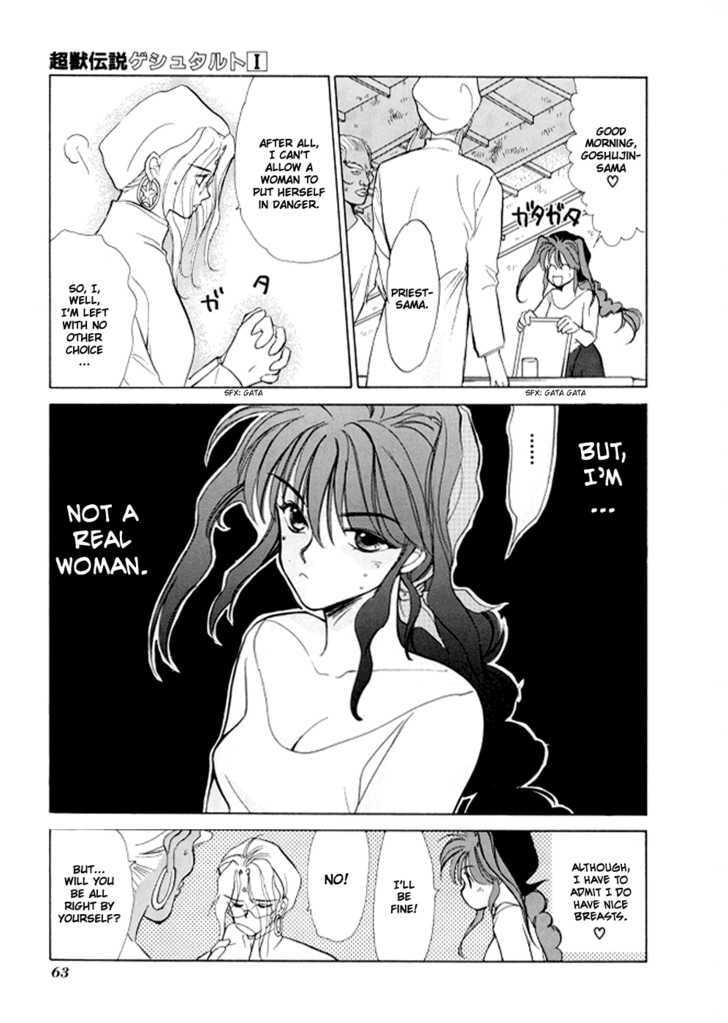 Read Gestalt chapter 2 image 27 on Lezhin