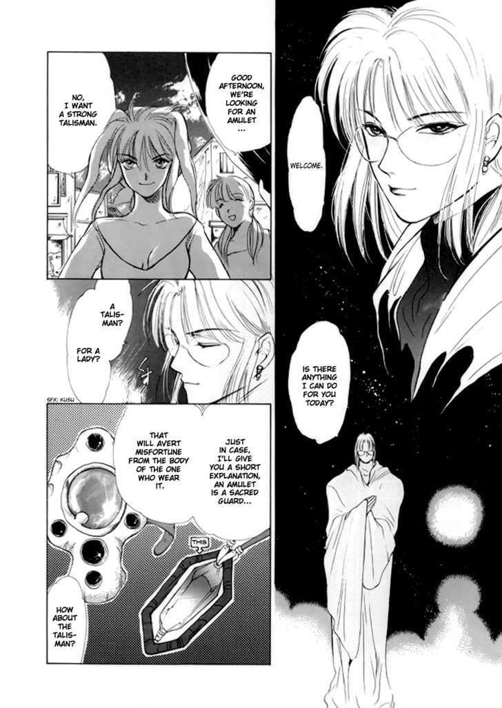 Read Gestalt chapter 2 image 30 on Lezhin