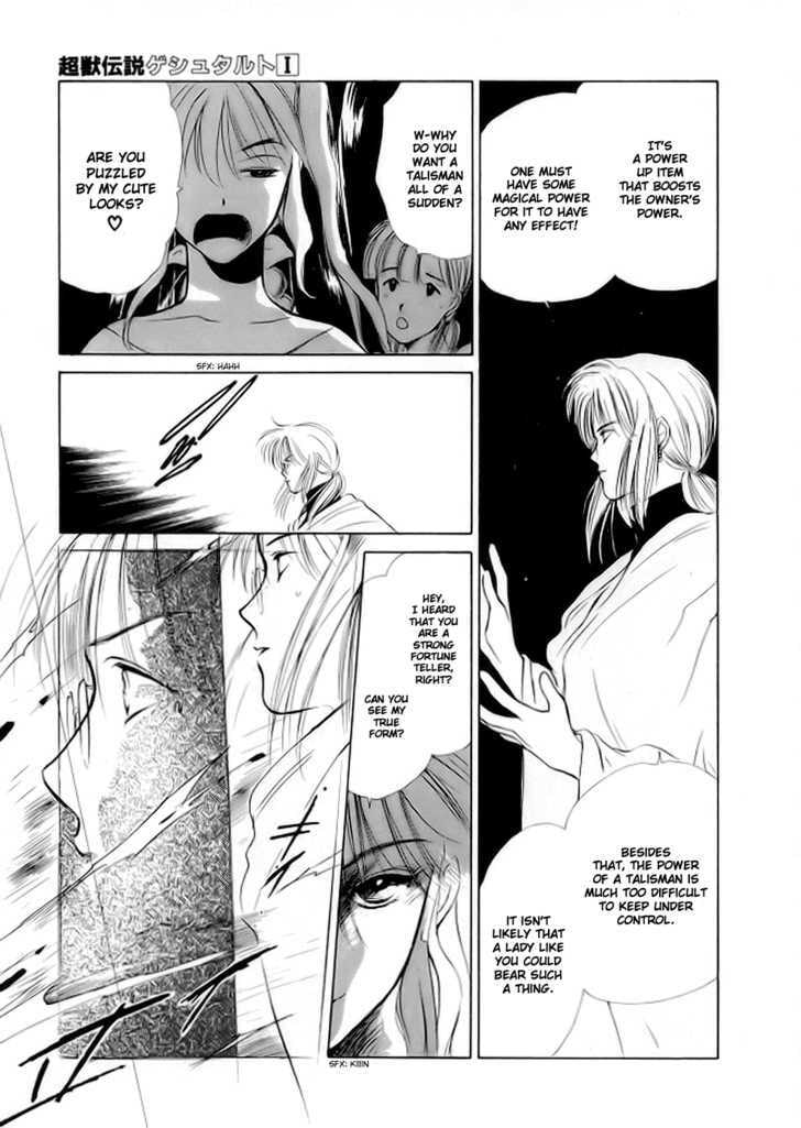 Read Gestalt chapter 2 image 31 on Lezhin