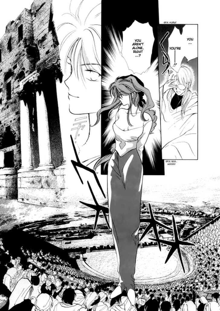 Read Gestalt chapter 2 image 33 on Lezhin