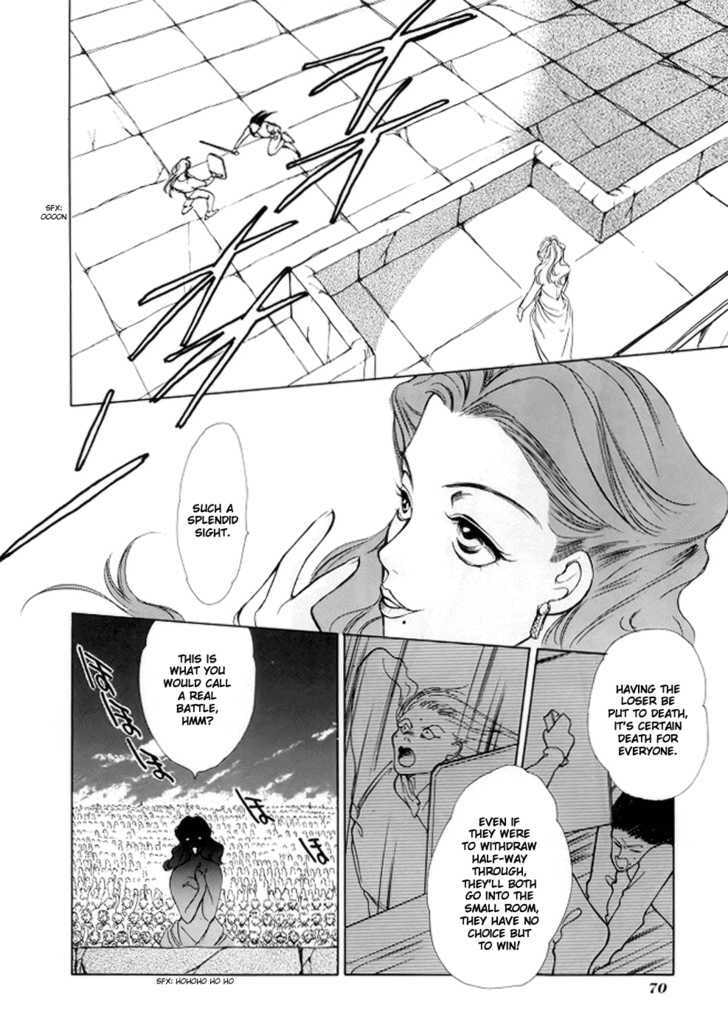 Read Gestalt chapter 2 image 34 on Lezhin