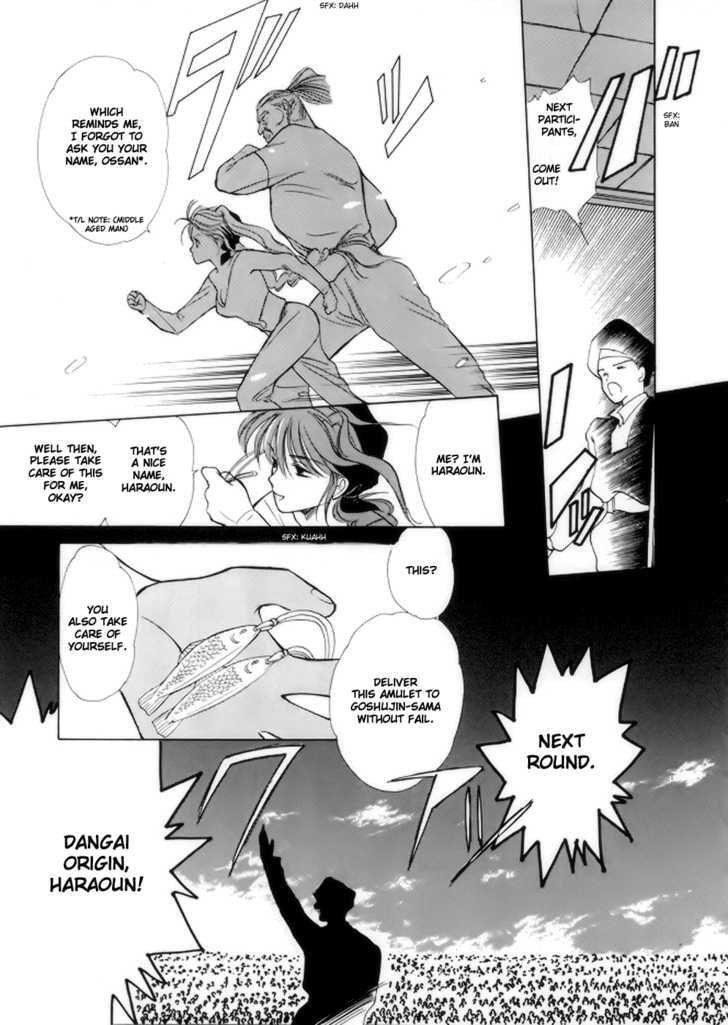Read Gestalt chapter 2 image 37 on Lezhin