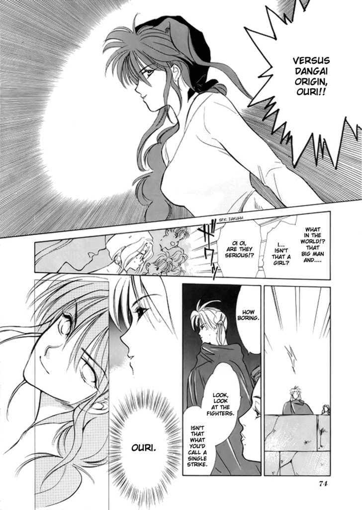 Read Gestalt chapter 2 image 38 on Lezhin